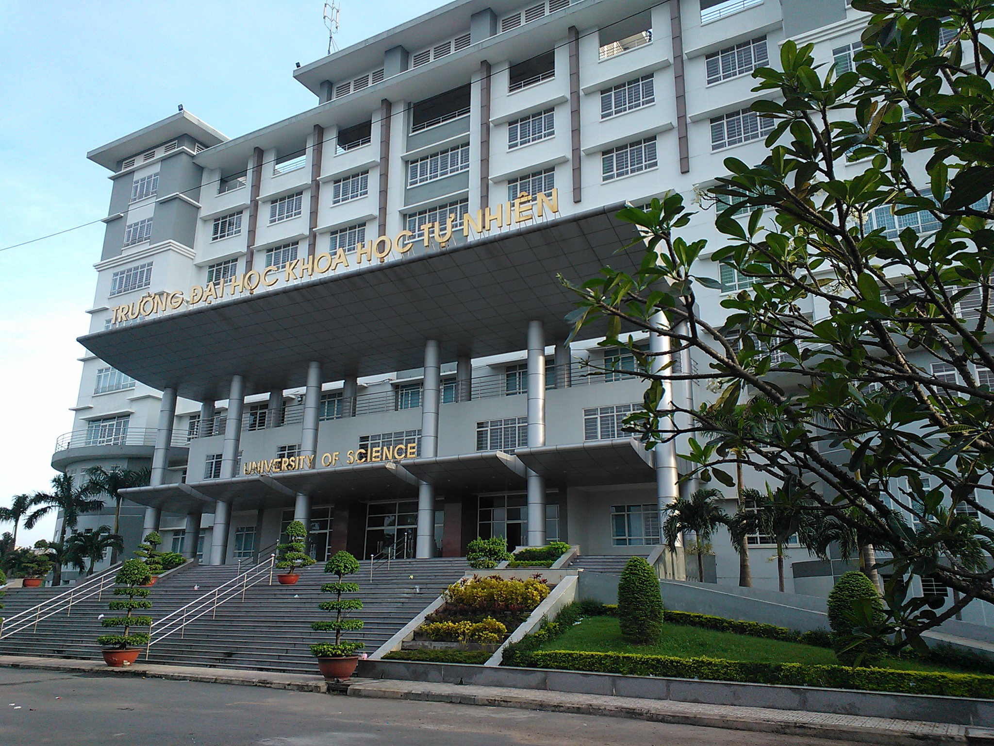 University of Science Campus
